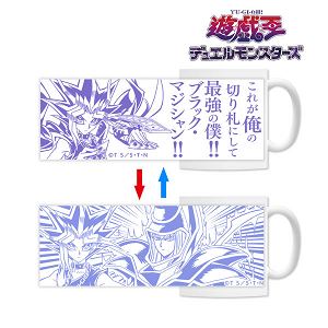 Yu-Gi-Oh! Duel Monsters Changing Mug: Yami Yugi