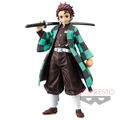 Kimetsu no Yaiba Figure Vol.1: Kamado Tanjiro (Re-run) thumbnail 1