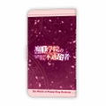 The Misfit Of Demon King Academy Book Style Smartphone Case 2 thumbnail 3