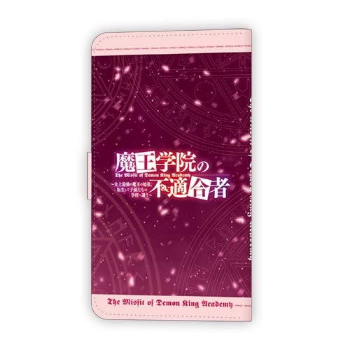 The Misfit Of Demon King Academy Book Style Smartphone Case 2 image 3