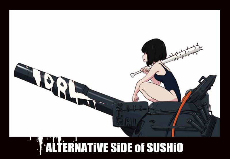 Alternative Side Of Sushio image 1