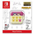 Animal Crossing Card Pod Collection for Nintendo Switch (Type-C) thumbnail 1