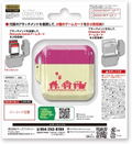 Animal Crossing Card Pod Collection for Nintendo Switch (Type-C) thumbnail 6