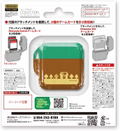 Animal Crossing Card Pod Collection for Nintendo Switch (Type-A) thumbnail 6