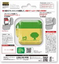Animal Crossing Card Pod Collection for Nintendo Switch (Type-B) thumbnail 6