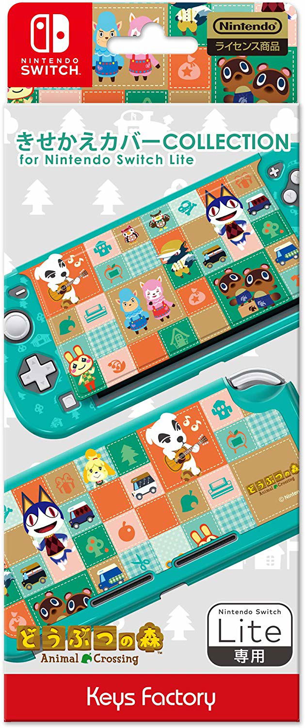 Protector Set Collection for Nintendo Switch Lite (Pikmin) for