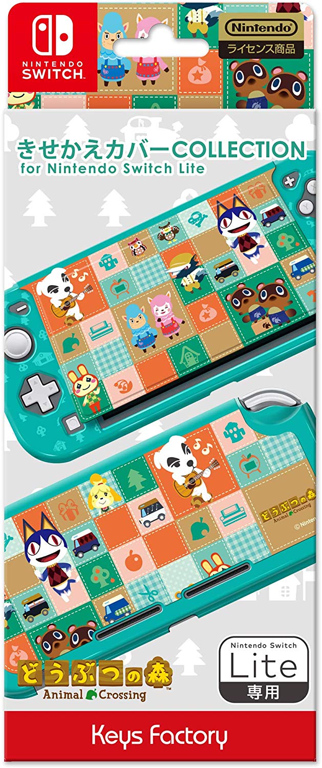 Animal Crossing Protector Set Collection for Nintendo Switch Lite (Type-A) image 1