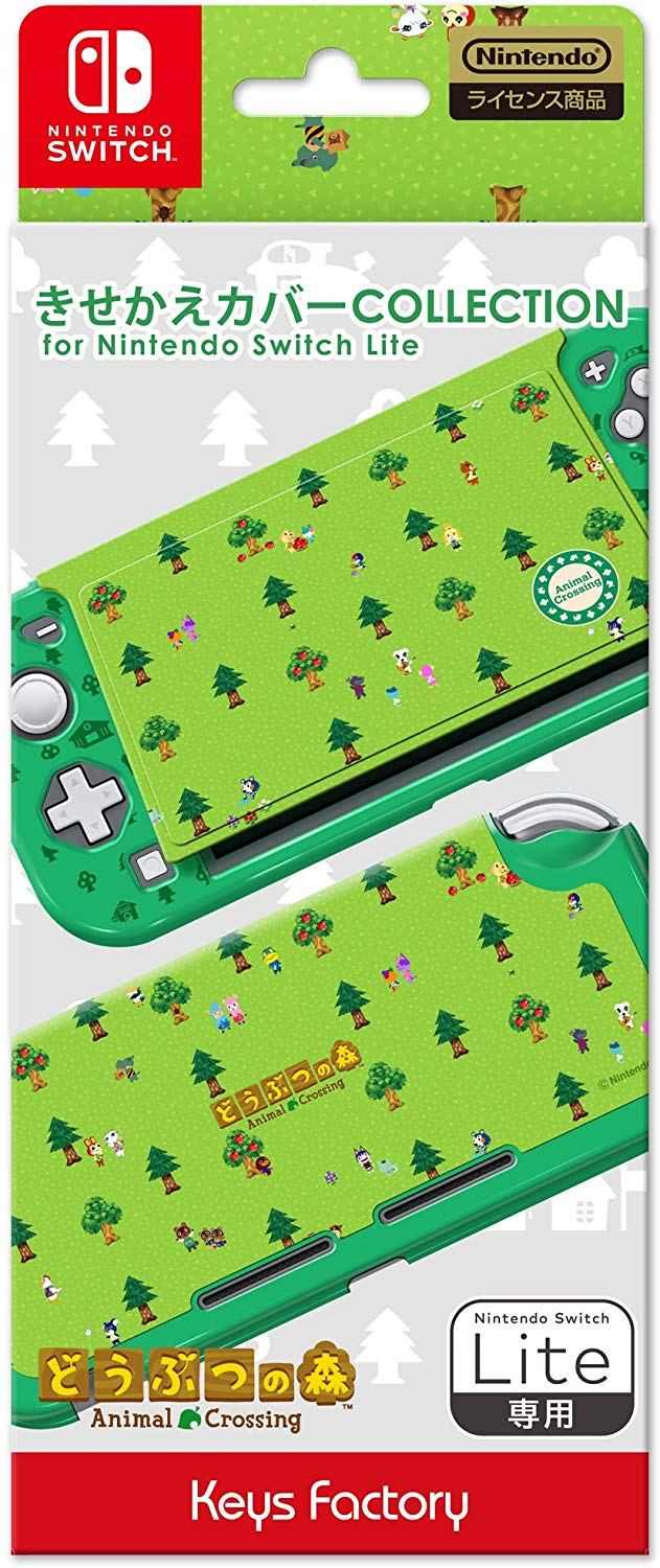 Animal Crossing Protector Set Collection for Nintendo Switch Lite