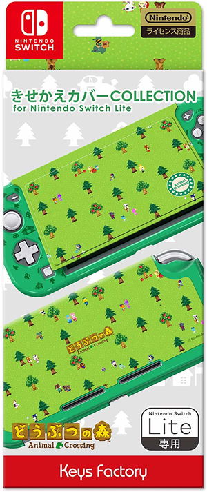 Animal Crossing Protector Set Collection for Nintendo Switch Lite (Type-B)_