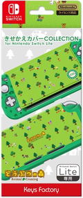 Animal Crossing Protector Set Collection for Nintendo Switch Lite (Type-B) thumbnail 1