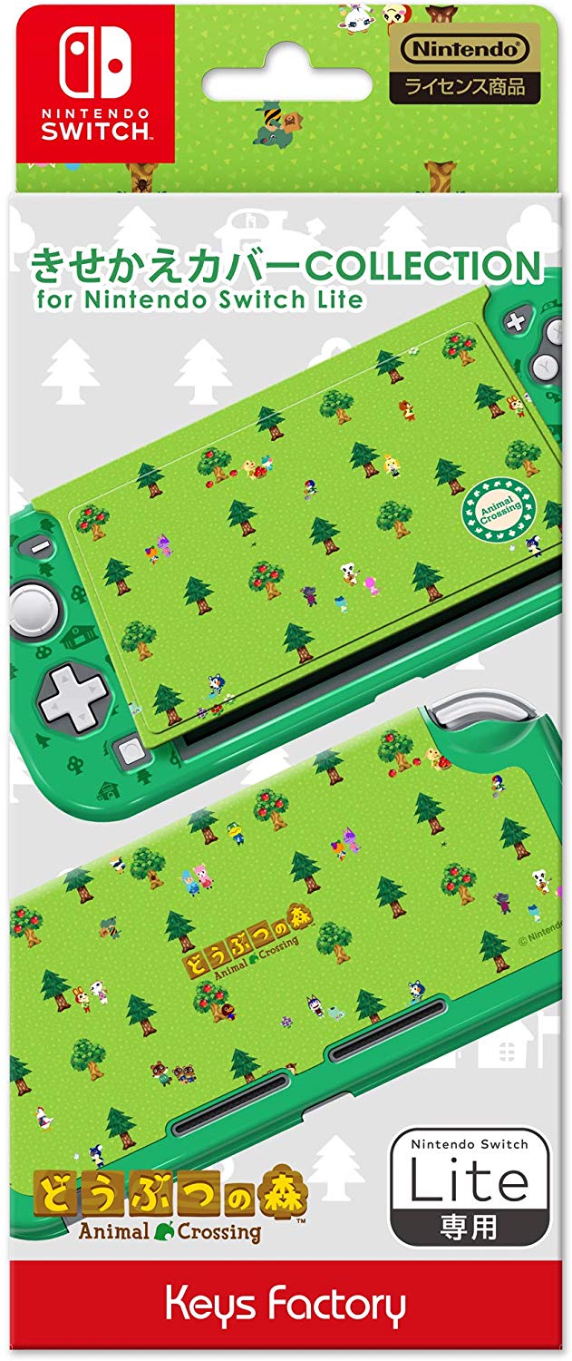 Animal Crossing Protector Set Collection for Nintendo Switch Lite (Type-B) image 1