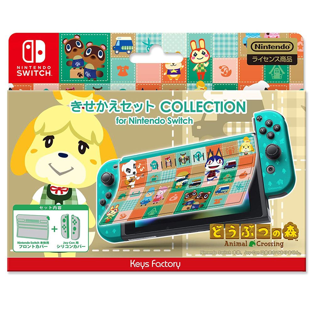 Animal Crossing Protector Set Collection for Nintendo Switch (Type