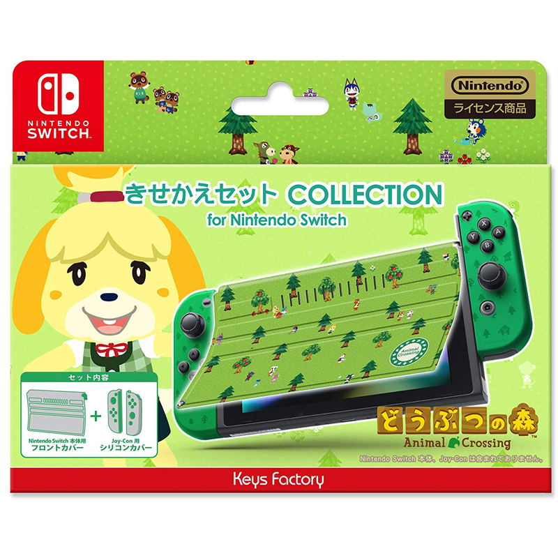 Animal Crossing Protector Set Collection for Nintendo Switch (Type-B) image 1