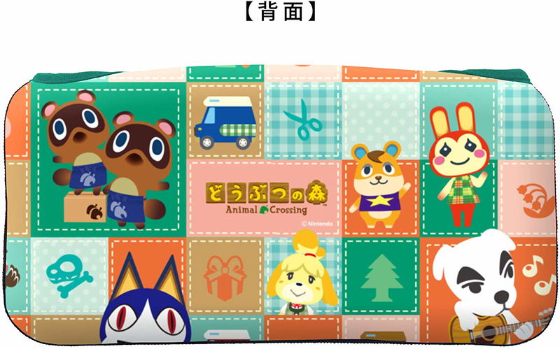 Animal Crossing Quick Pouch Collection for Nintendo Switch  (Type-A) image 3