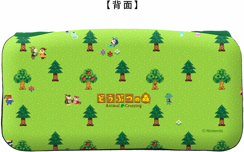 Animal Crossing Quick Pouch Collection for Nintendo Switch  (Type-B) image 3