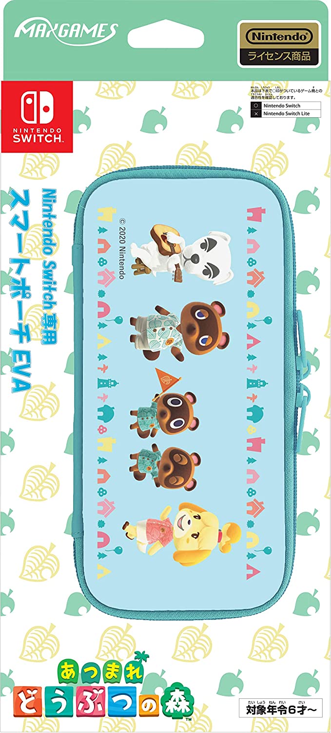 Animal Crossing Smart Pouch EVA for Nintendo Switch image 1
