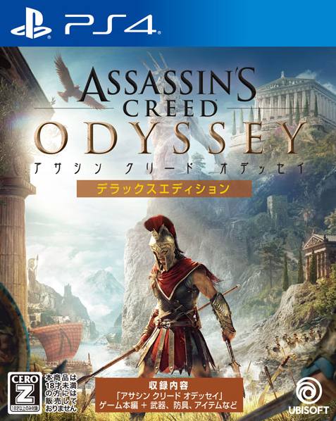 Creed Odyssey [Deluxe Edition] for PlayStation 4