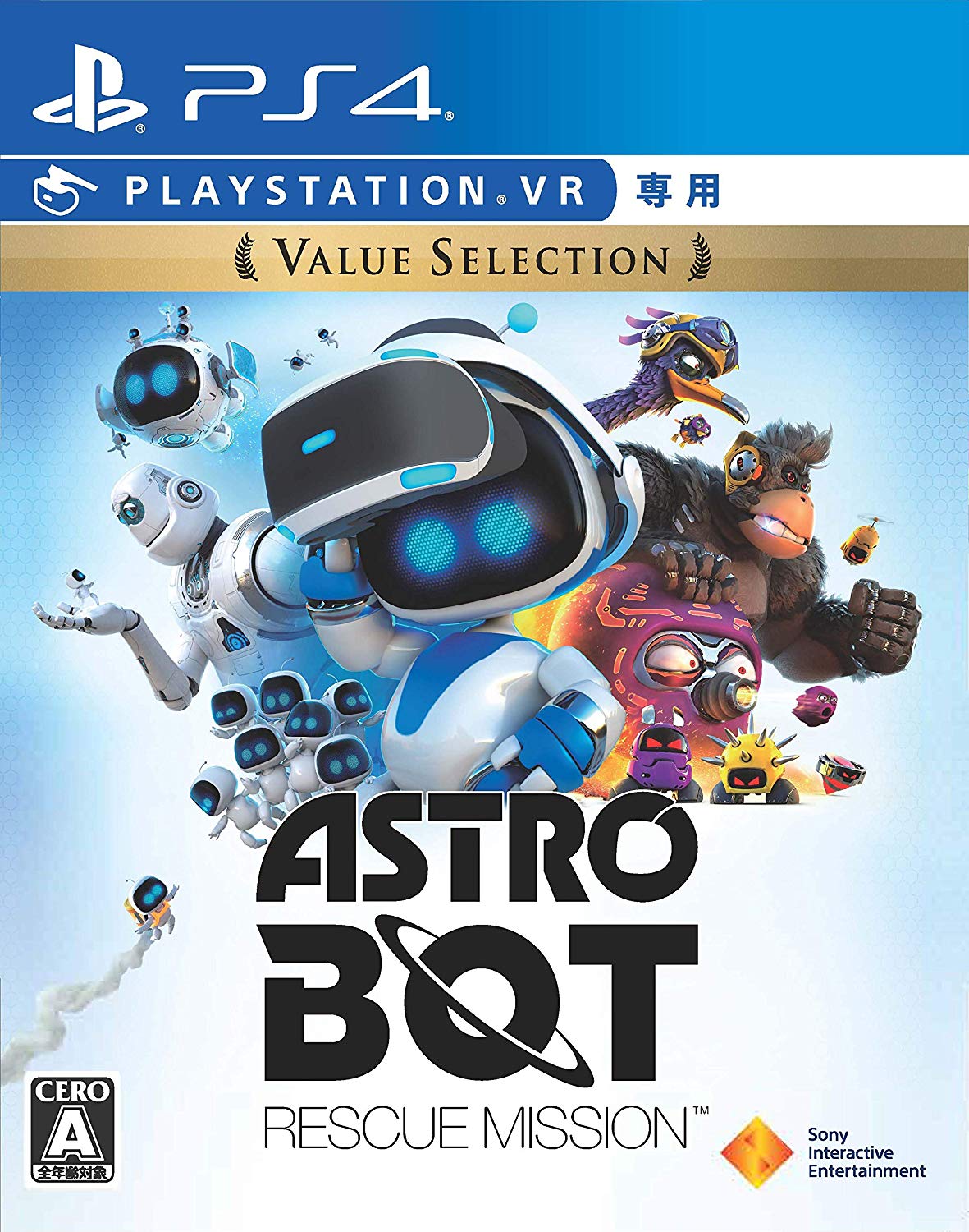 Astro Bot: Rescue Mission (Value Selection) for PlayStation 4 ...