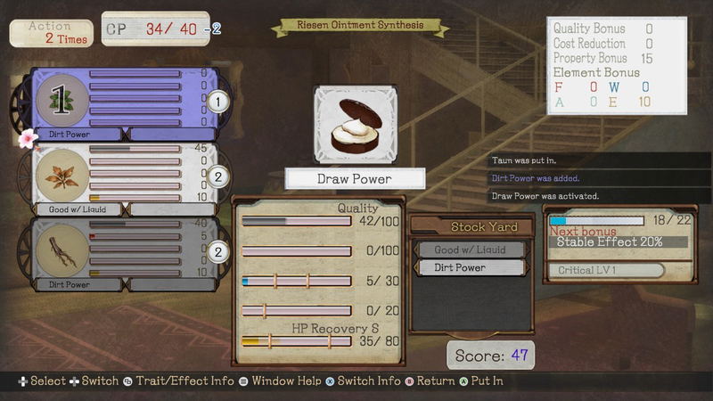 Atelier Ayesha: The Alchemist of Dusk DX <span class="ext" style="background-color: #2a475e; color: #FFFFFF;">STEAM</span> <span class="ext ext_digital">digital</span> image 4