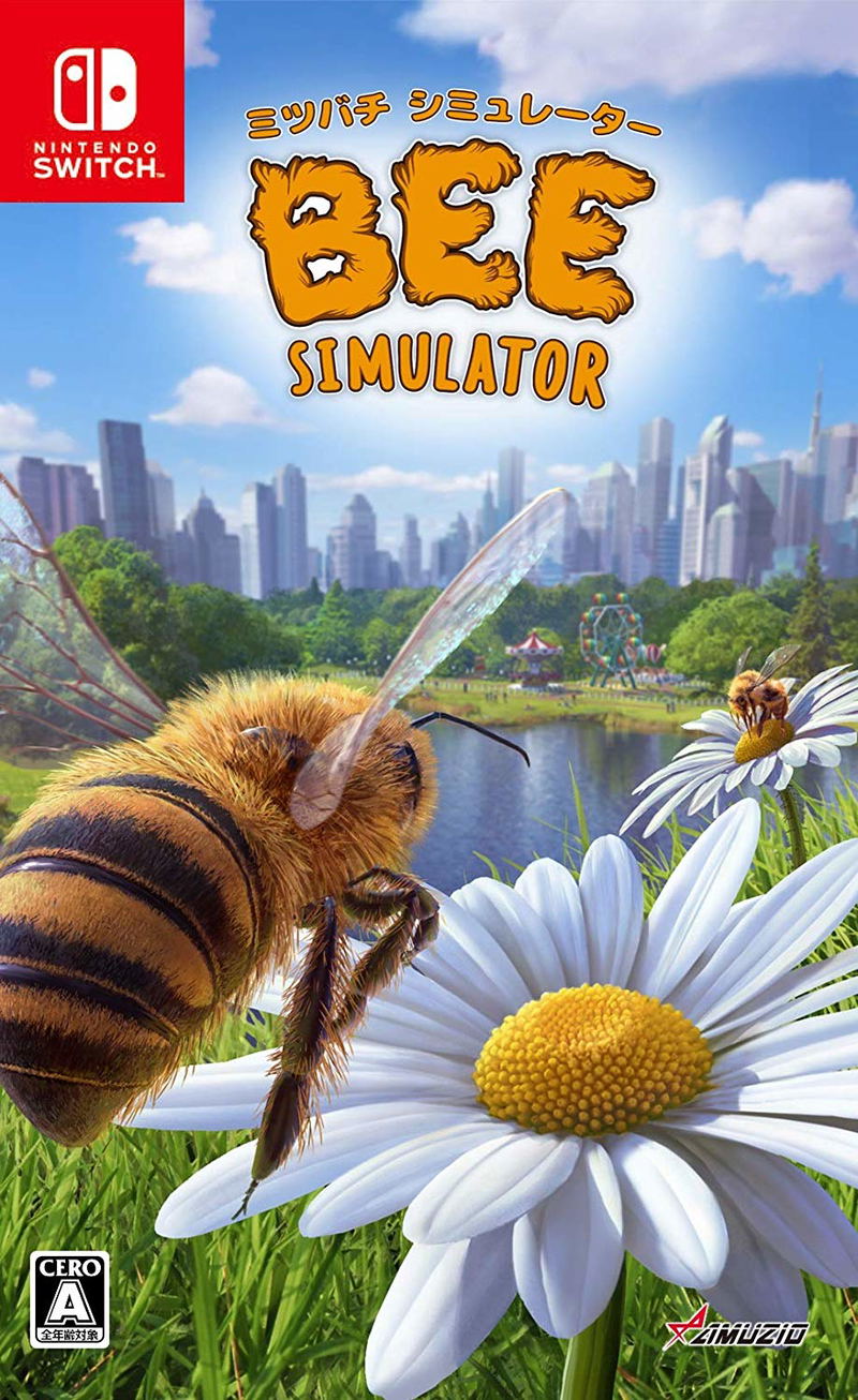 Bee Simulator image 1