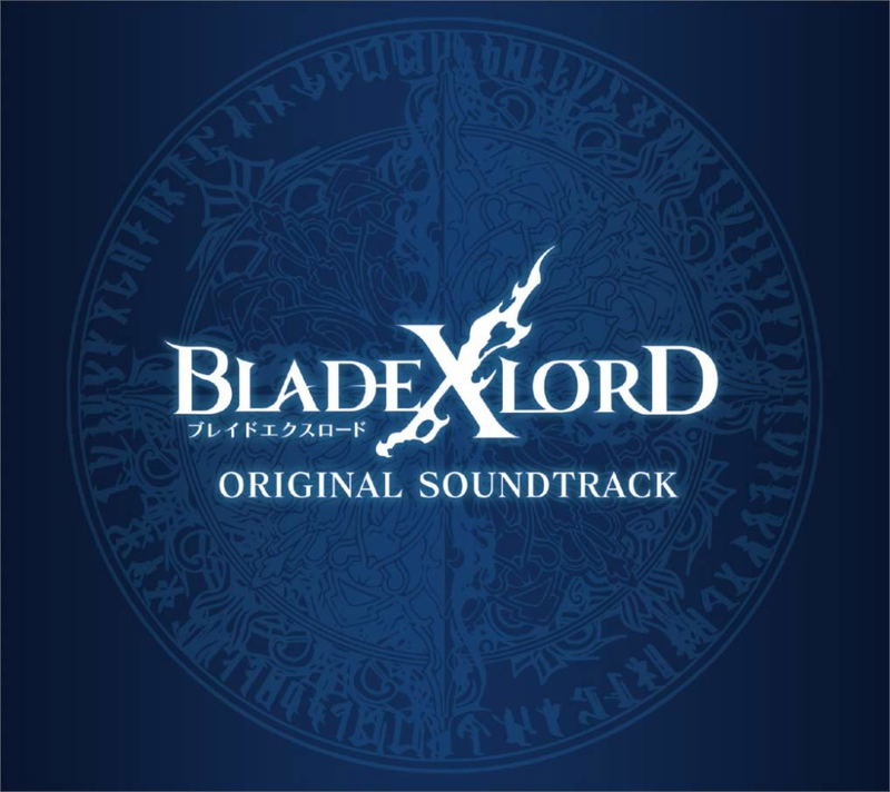 Blade X Lord Original Soundtrack image 1