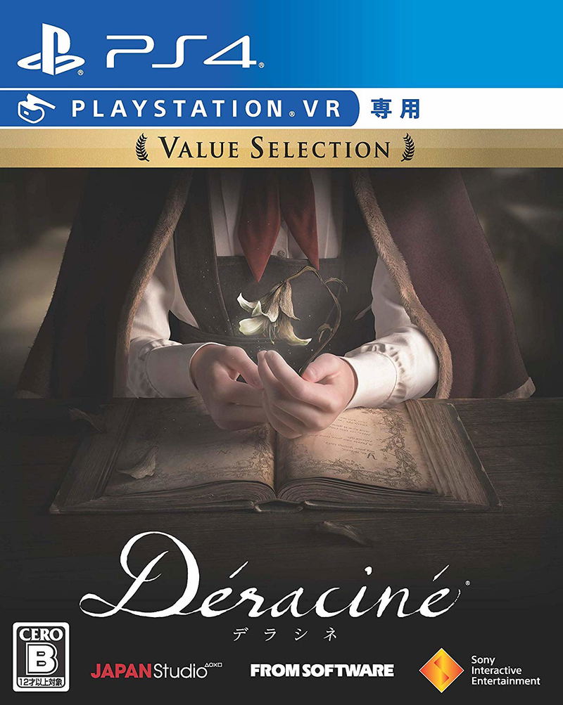 Déraciné (Value Selection) image 1
