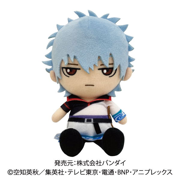Gintama Chibi Plush: Sakata Gintoki image 1