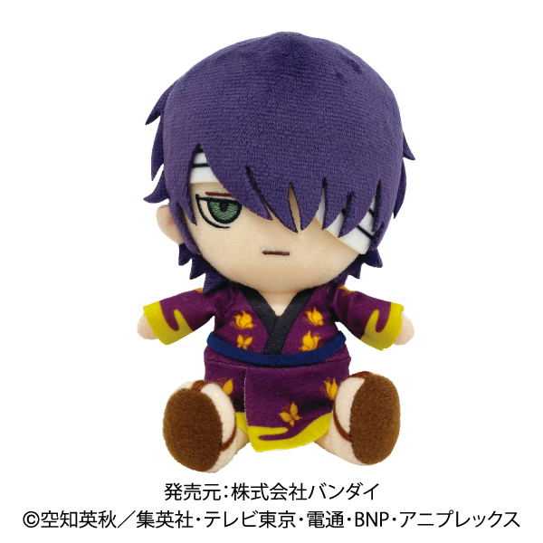 Gintama Chibi Plush: Takasugi Shinsuke image 1