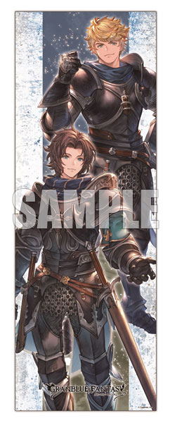 Granblue Fantasy Character Poster Collection 2 (Set Of 8 Packs) image 3