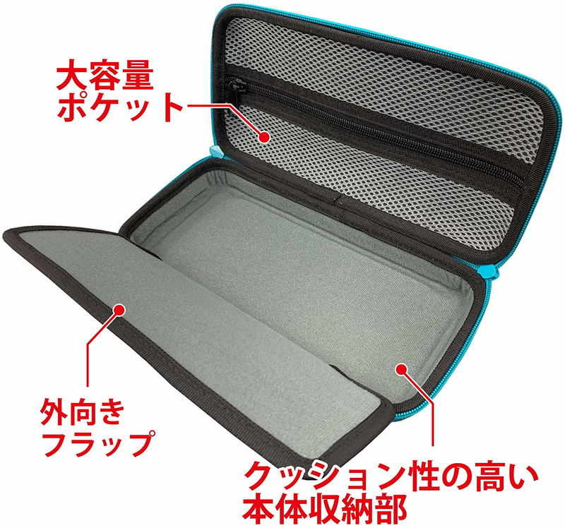 Hard Case Collection for Nintendo Switch (Animal Crossing) image 4