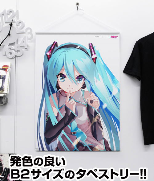 Hatsune Miku B2 Wall Scroll Takepon Ver. (Re-run) image 2