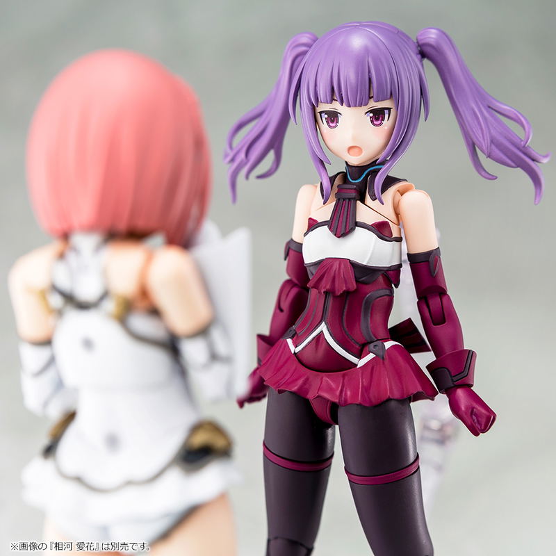 Megami Device x Alice Gear Aegis Model Kit: Ichijou Ayaka image 14