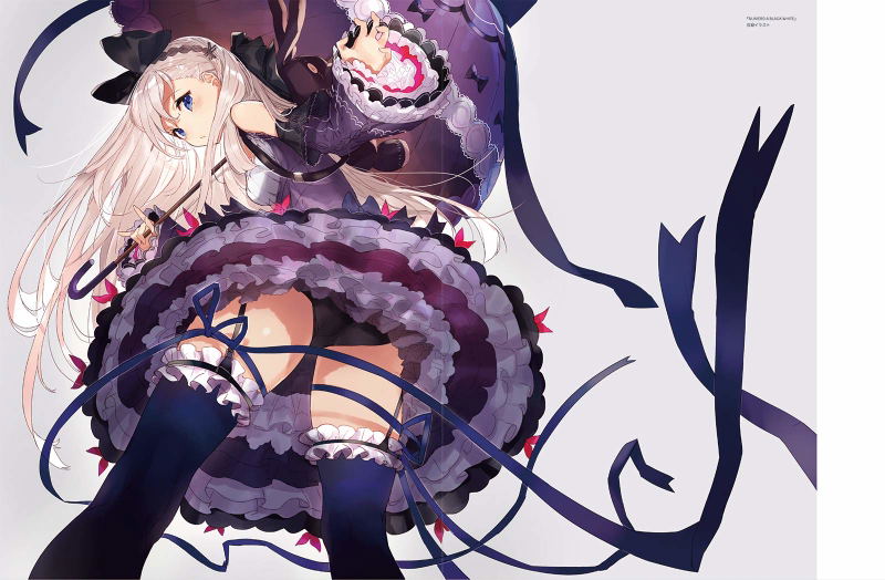 Mikapikazo image 3
