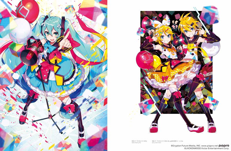 Mikapikazo image 8