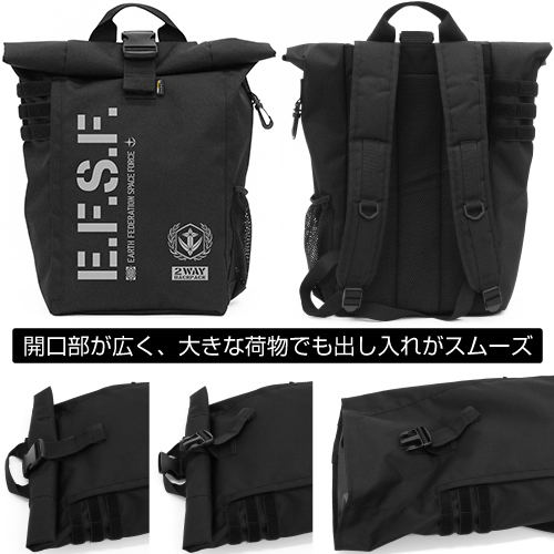 Mobile Suit Gundam - Earth Federation Space Force Roll Top Backpack image 2
