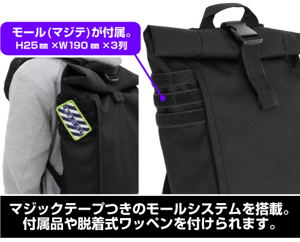 Mobile Suit Gundam - Earth Federation Space Force Roll Top Backpack