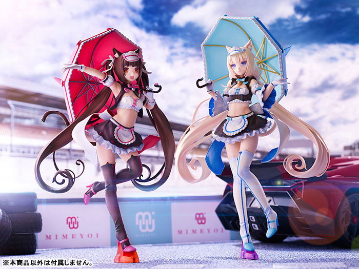 Nekopara 1/7 Scale Pre-Painted Figure: Chocola Race Queen Ver. image 11