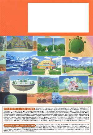 Official Strategy Book Dragon Ball Z Kakarot World Traverse Guide For Both PlayStation4 / Xbox One