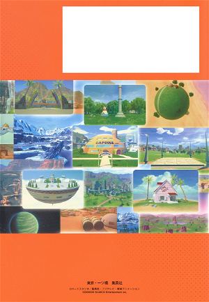 Official Strategy Book Dragon Ball Z Kakarot World Traverse Guide For Both PlayStation4 / Xbox One