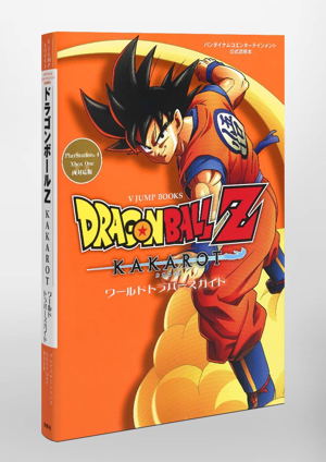 Official Strategy Book Dragon Ball Z Kakarot World Traverse Guide For Both PlayStation4 / Xbox One