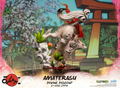Okami 1/4 Scale Statue: Amaterasu Divine Descent [Standard Edition] thumbnail 16
