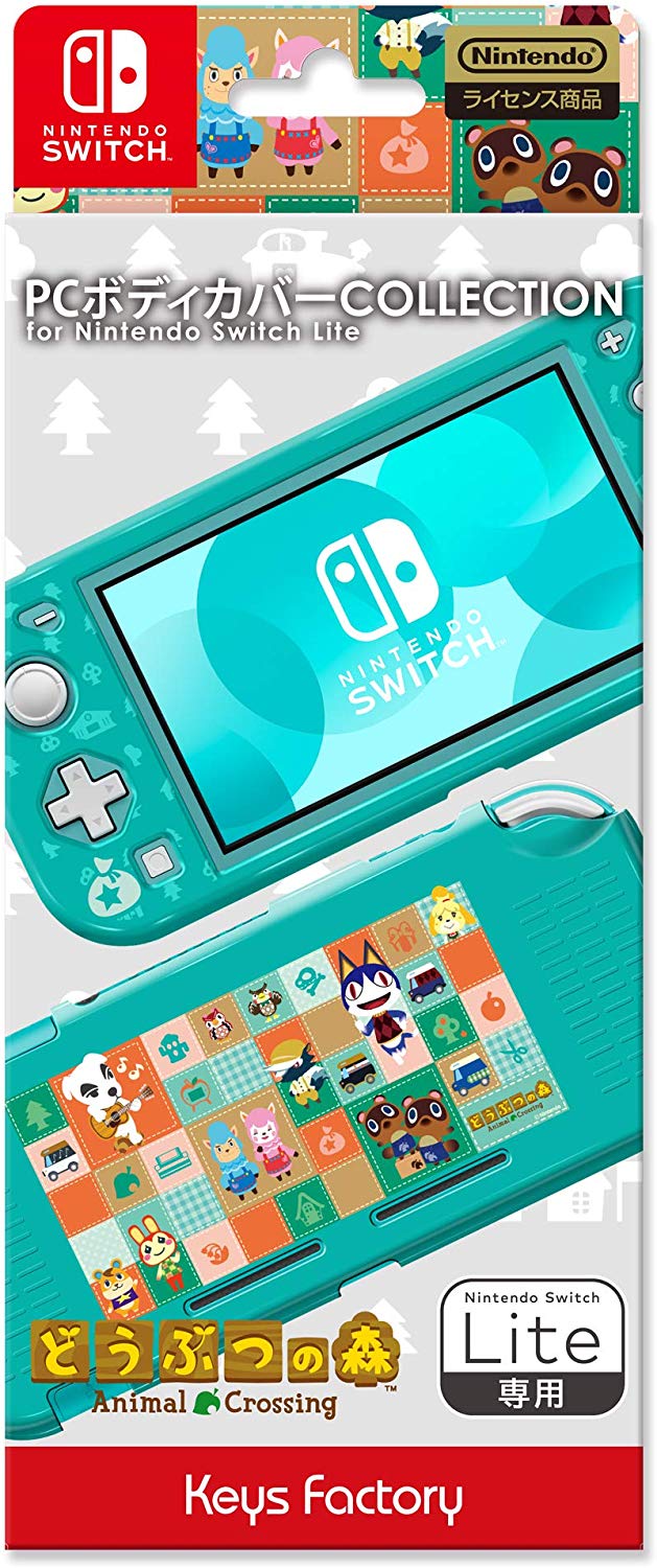 PC Body Cover Collection for Nintendo Switch Lite (Animal Crossing) image 1