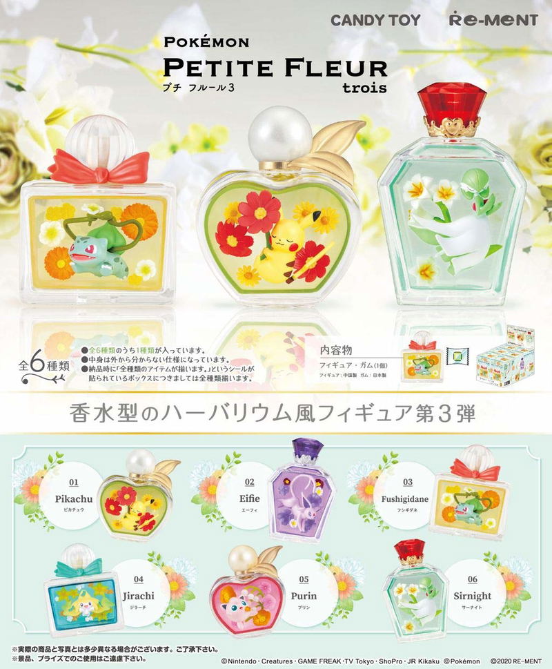 Pokemon Petite Fleur Trois (Set of 6 pieces) image 1