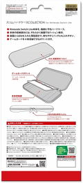 Slim Hard Case Collection for Nintendo Switch Lite (Animal Crossing) thumbnail 5