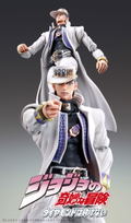 Super Action Statue JoJo's Bizarre Adventure Part IV: Jotaro Kujo (Re-run) thumbnail 3