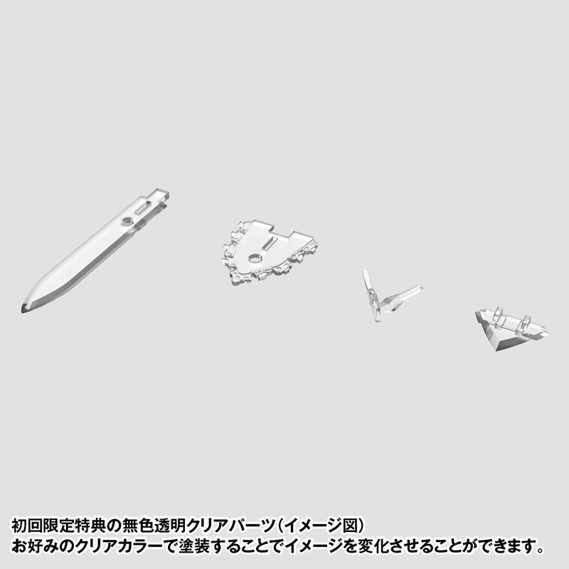 Super Robot Heroes Model Kit: ExCreR (First Special Price Ver.) image 10