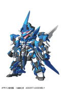 Super Robot Heroes Model Kit: ExCreR (First Special Price Ver.) thumbnail 12