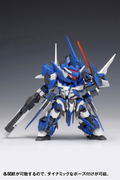 Super Robot Heroes Model Kit: ExCreR (First Special Price Ver.) thumbnail 6