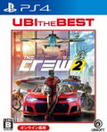 The Crew 2 (UBI the Best) thumbnail 1