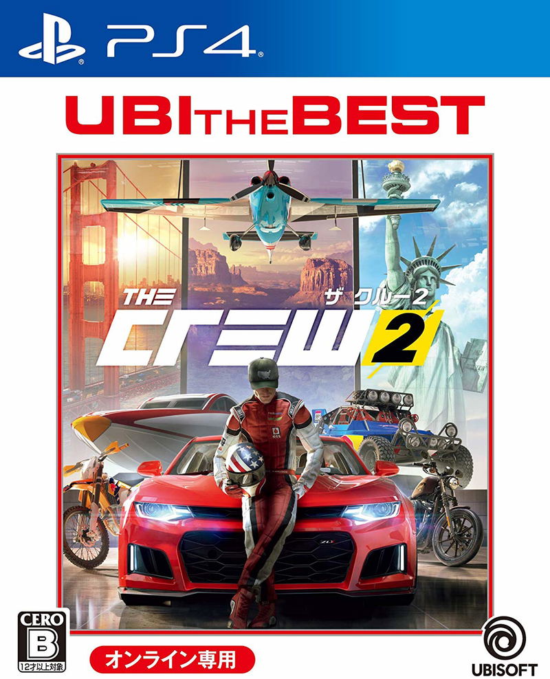The Crew 2 (UBI the Best) image 1